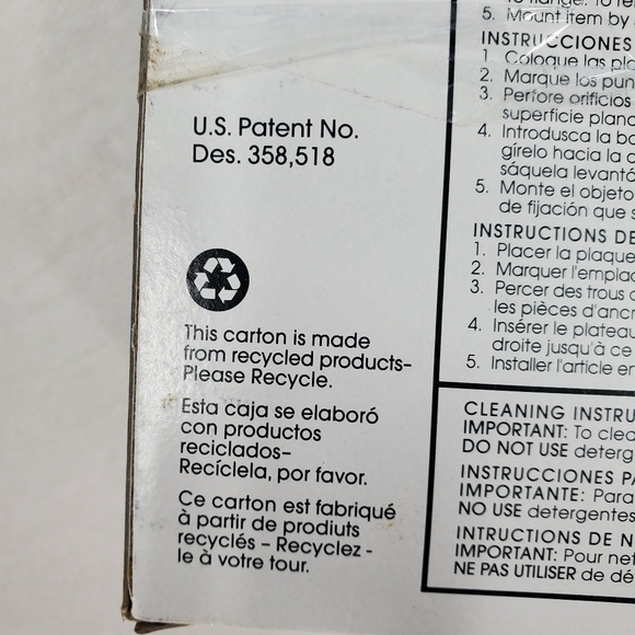 Jamestown brushed nickel wall mounted Soap Dish - Picture 9 of 11